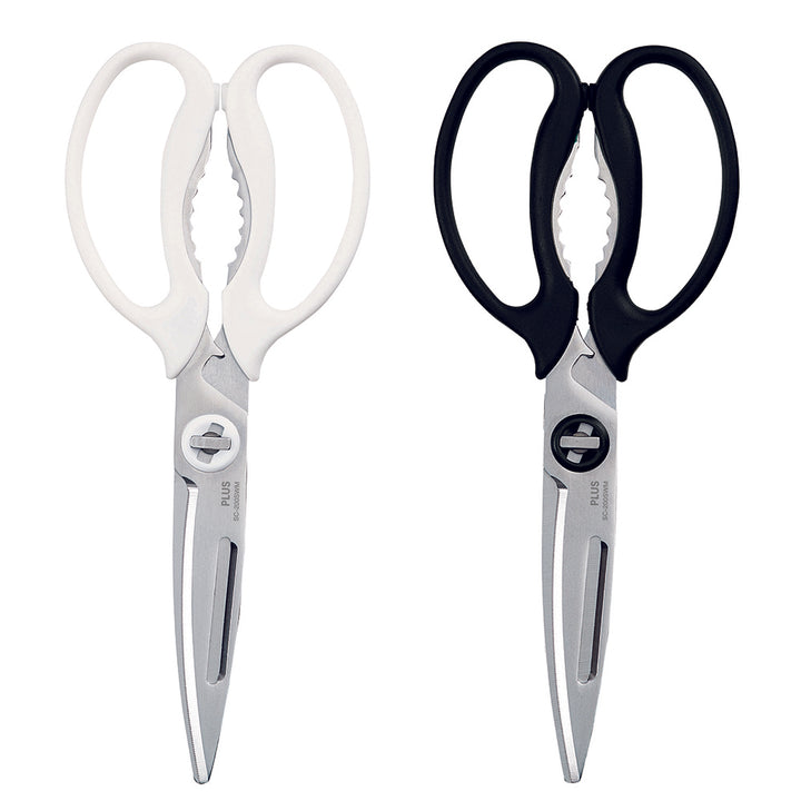 Multi-Purpose Scissors Kit (2-Pack) Black and White